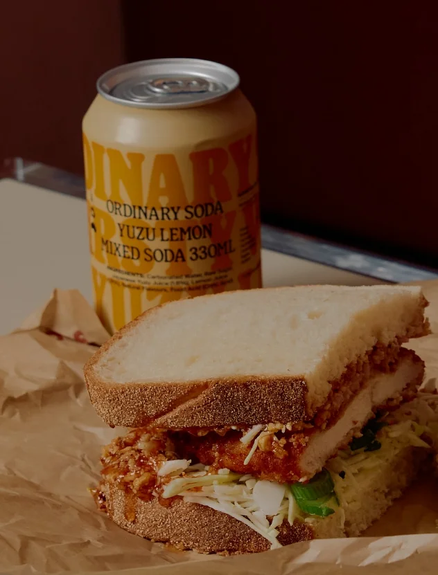 S'wich Redfern